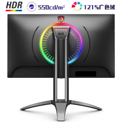 AOC爱攻3代 AG273QXE 27英寸2K电竞 144HZ显示器 HDR升降旋转 1MS响应 AG273QXE