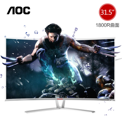 AOC 爱攻31.5英寸AG320FC8/3R VA广视角 1800R曲率游戏电竞曲面显示器大屏 黑色