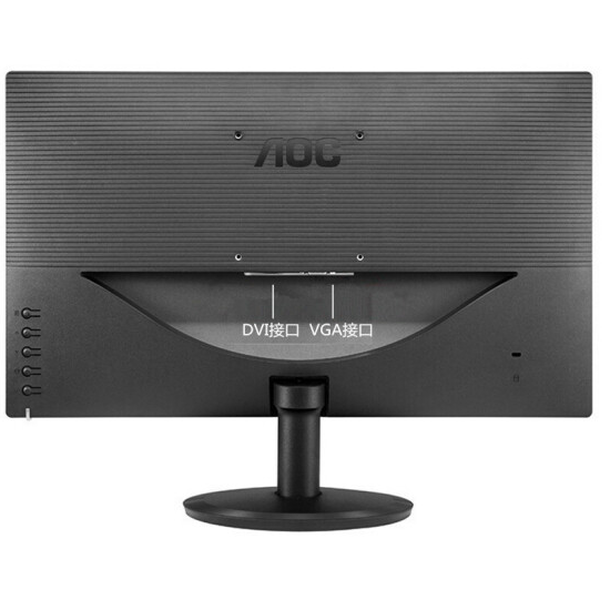 AOC显示器I2280SWD 21.5英寸AH-IPS广视角不闪屏幕1080P全高清 LED背光电脑显示器 支持壁挂