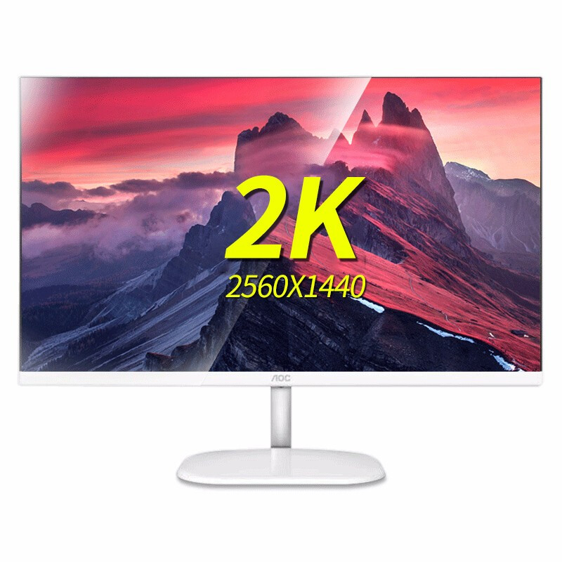 AOC Q27V3/WS 27英寸2K IPS屏电脑显示器设计办公台式HDMI窄边框液晶显示屏 2K高清/IPS面板/75Hz刷新率