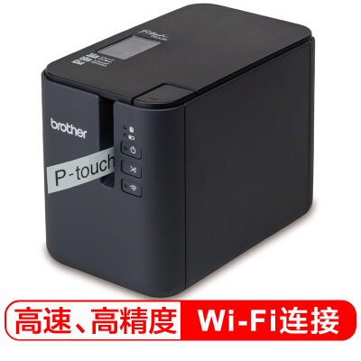 兄弟（brother）PT-P900W 电脑标签打印机