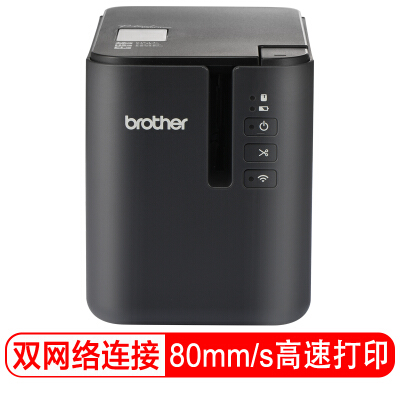 兄弟（brother）PT-P950NW 电脑标签打印机（TZe色带 3.5~36mm 无线打印）