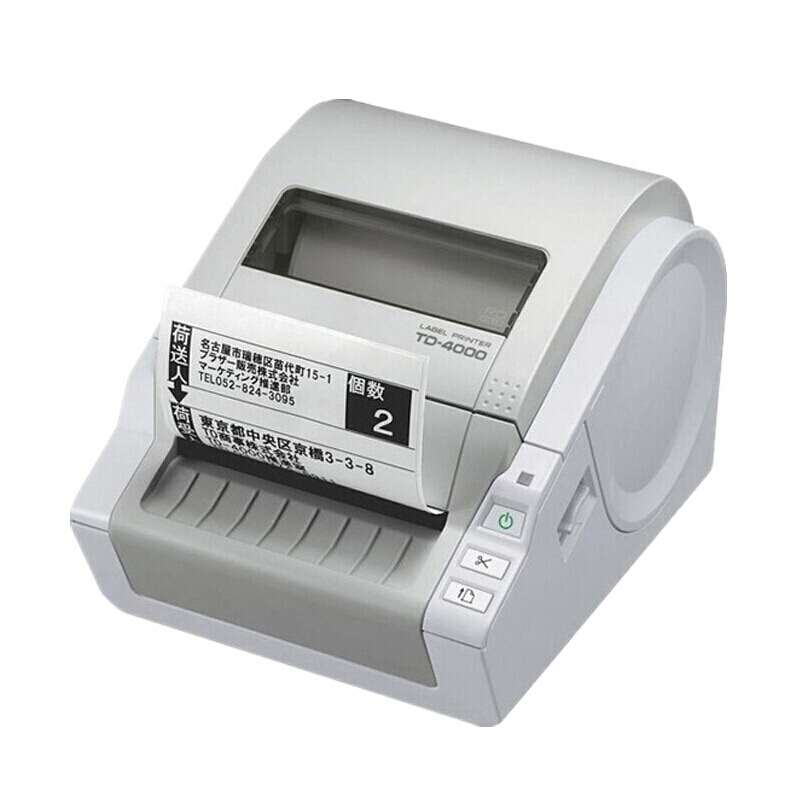 兄弟（brother）【商用】TD-4000标签打印机热敏电脑标签打印机