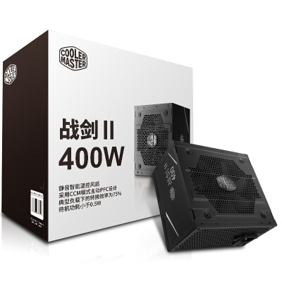 酷冷至尊战剑2 ATX电源台式机静音主机电脑机箱电源 战剑II 额定400W