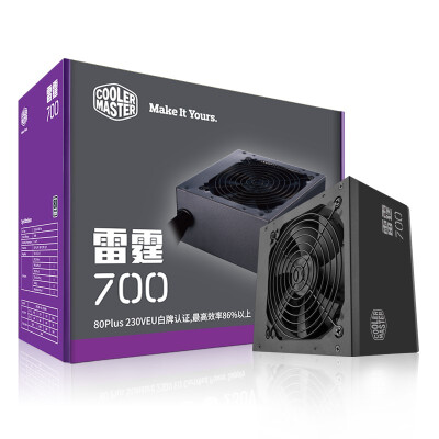 酷冷至尊 雷霆700W台式机电脑主机机箱电源 新雷霆700 额定700W（80PLUS白牌认证）