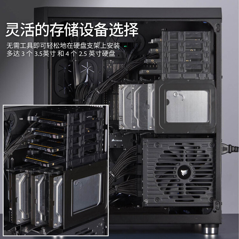 美商海盗船 (USCORSAIR) 680X RGB 黑色/白色 侧透钢化玻璃ATX中塔机箱 带3颗RGB炫彩风扇和控制器 双仓设计