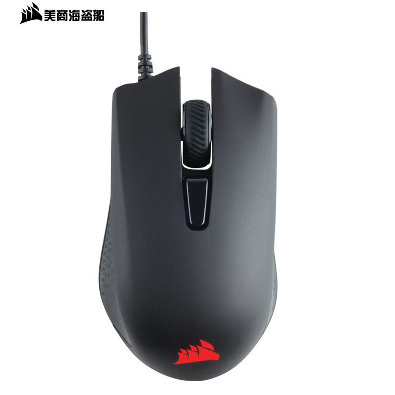 美商海盗船 (USCORSAIR) 鱼叉 HARPOON RGB PRO 有线鼠标 游戏鼠标 RGB 轻便 电竞鼠标 黑色 12000DPI