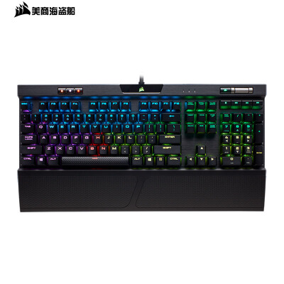 美商海盗船 (USCORSAIR) K70 RGB MK.2 机械键盘 游戏键盘 游戏键盘 全尺寸 RGB 铝框体 黑色 樱桃红轴/银轴