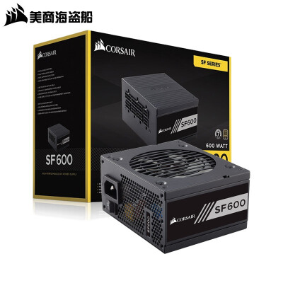 美商海盗船（USCORSAIR）SF600 SFX全模组台式机主机电脑小电源 SF600 金牌 额定600W