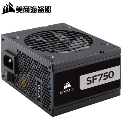 美商海盗船（USCORSAIR）SF750 SFX全模组台式机主机电脑小电源 SF750 白金 额定750W