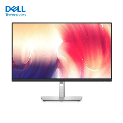 戴尔（DELL）P2722H 27英寸 IPS屏显示器（DP+HDMI+VGA接口） 黑色