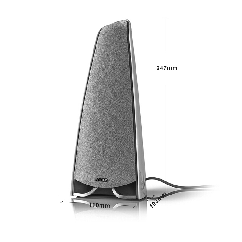 漫步者（EDIFIER） E3360BT 时尚全功能多媒体音箱 蓝牙音响 电脑音箱 黑色/白色