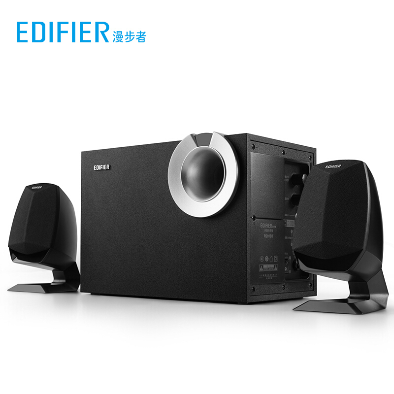 漫步者（EDIFIER）R201BT 多媒体音箱 2.1声道 蓝牙音箱 音响 电脑音箱 游戏音箱 黑色