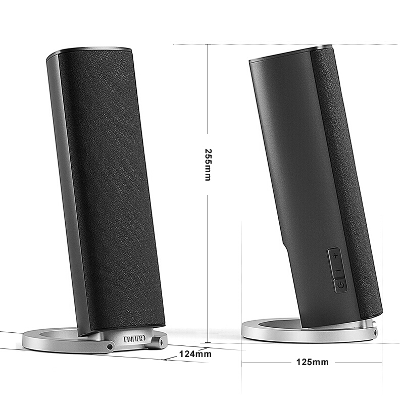 漫步者（EDIFIER）R26BT 蓝牙音箱 电脑音箱 多媒体音箱 音响 哑黑色