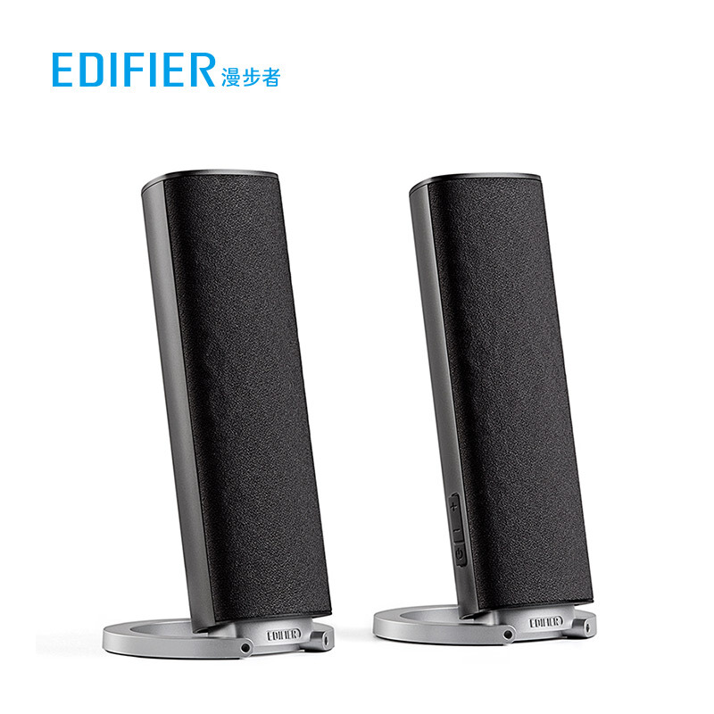 漫步者（EDIFIER） R26T 2.0电脑音箱 多媒体音箱 音响 电脑音箱 哑黑色/铁灰色