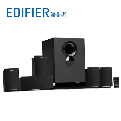 漫步者（EDIFIER） R501BT无线蓝牙5.1音箱环绕电脑低音炮重低音 家用电视 客厅家庭影院 黑色