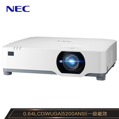 NEC NP-CG6500UL 激光投影仪 办公会议 高清大屏投影机（1920*1200 5200流明 ）