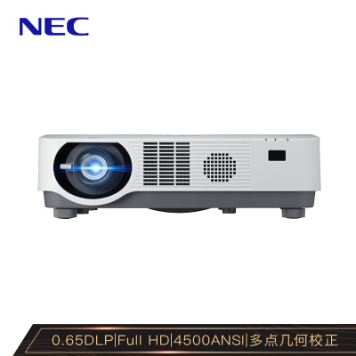 NEC NP-CR5450HL 激光投影仪 投影机办公（1080P全高清 4500流明 HDMI 1.7倍变焦 镜头位移）