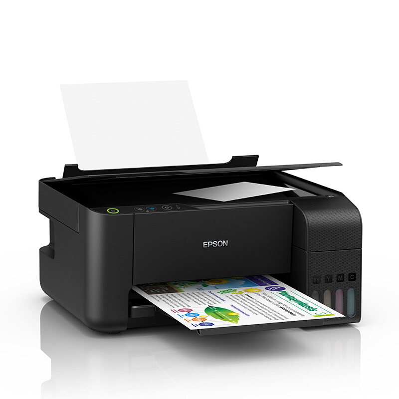 爱普生（EPSON）L3118 A4彩色内置墨仓式一体机 (打印 复印 扫描 L380升级版)