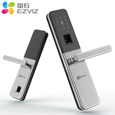 萤石（EZVIZ)指纹锁DL15S联网版指纹密码锁 互联网电子门锁 家用智能锁防盗门锁 DL15S