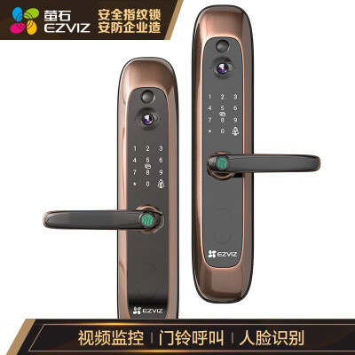 萤石（EZVIZ)指纹锁视频锁DL20VS智能门锁摄像头门锁电子锁 DL20VS