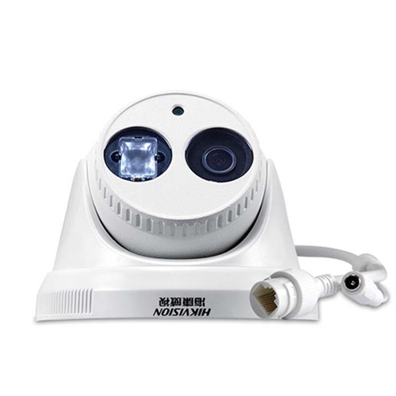海康威视监控摄像头音频插卡半球红外高清夜视监控器 200万DS-2CD3325FD-I 镜头2.8mm