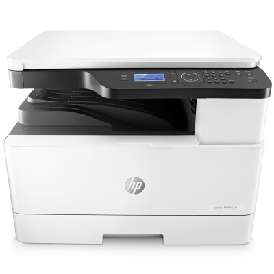 惠普(HP) LaserJet MFP M433a A3黑白激光数码复合机打印机(打印、扫描、复印)