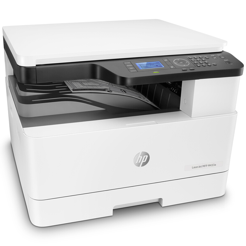 惠普(HP) LaserJet MFP M433a A3黑白激光数码复合机打印机(打印、扫描、复印)