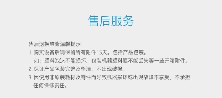 惠普(HP) LaserJet MFP M433a A3黑白激光数码复合机打印机(打印、扫描、复印)