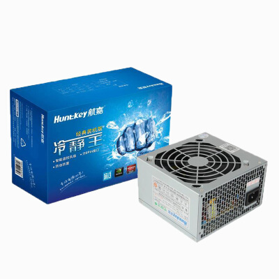 航嘉 电源冷静王经典装机版 额定功率250W 台式机箱电脑电源 电脑主机电源