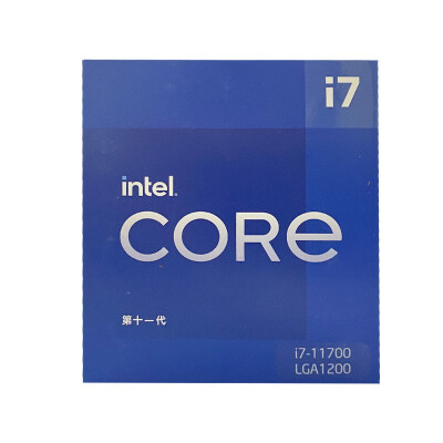 英特尔 Intel i7-11700 8核16线程 盒装CPU处理器