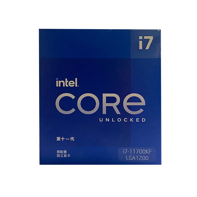 英特尔 Intel i7-11700KF 8核16线程 盒装CPU处理器