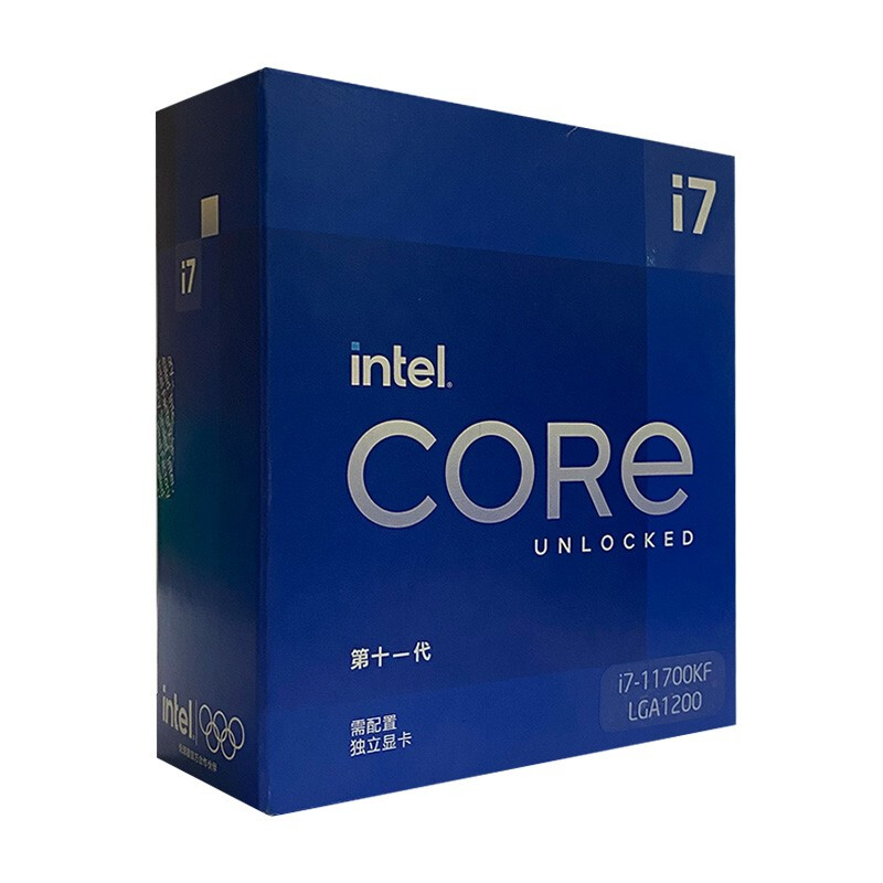 英特尔 Intel i7-11700KF 8核16线程 盒装CPU处理器