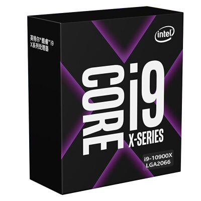 英特尔（Intel）i9-10900X 酷睿十核 盒装CPU处理器