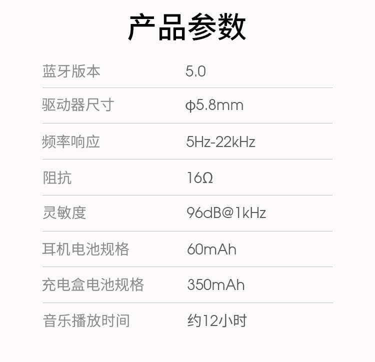 JBL C230TWS 真无线耳机 蓝牙5.0 迷你运动耳机 时尚小巧 男女苹果安卓通用 黑色 白色