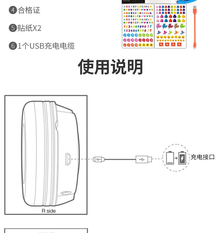 JBL JR300BT 头戴式无线青少年耳机 无线蓝牙耳麦 护耳学生耳机 低分贝儿童耳机