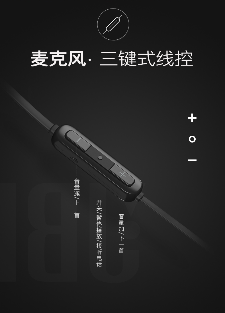 JBL TUNE 110BT 入耳式耳机 无线蓝牙耳机 运动耳机 颈挂式耳机 带麦可通话 苹果安卓通用