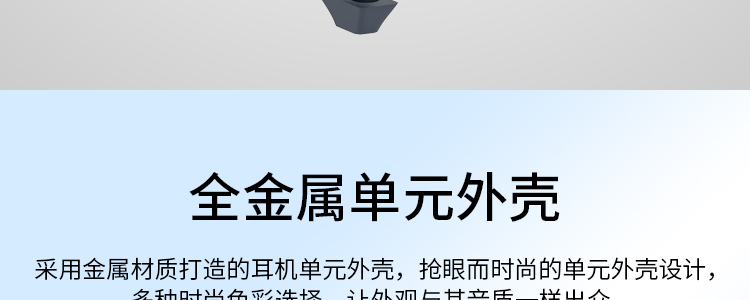 JBL T190BT 入耳式蓝牙耳机 无线耳机 手游耳机 运动耳机 带麦可通话 磁吸式设计