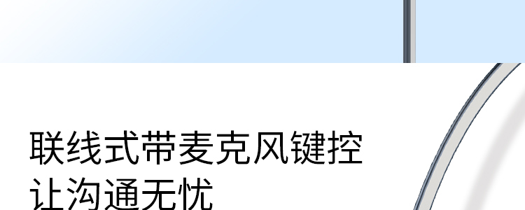 JBL T190BT 入耳式蓝牙耳机 无线耳机 手游耳机 运动耳机 带麦可通话 磁吸式设计