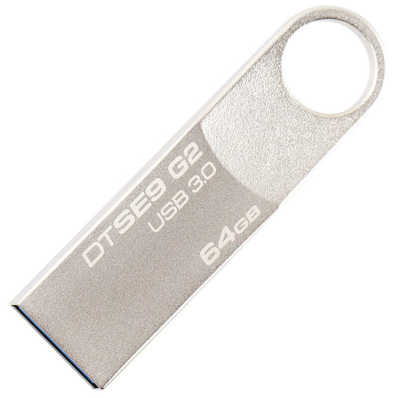 金士顿（Kingston）64GB USB3.0 U盘 DTSE9G2 银色 金属外壳 高速