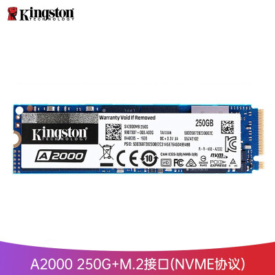 金士顿(Kingston) A2000 250G SSD固态硬盘台式笔记本 M.2280接口NVMe协议PCI-E