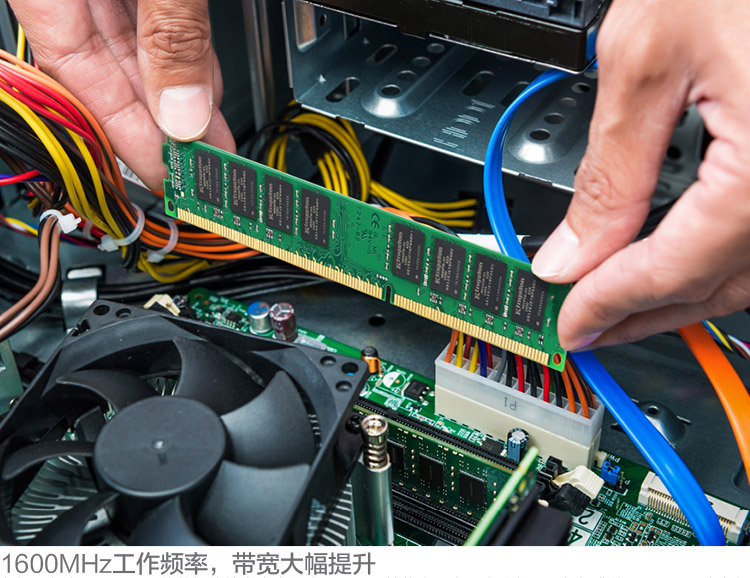 Kingston金士顿 4GB DDR3 1600台式机内存条