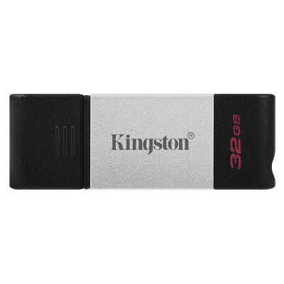 金士顿（Kingston）u盘 Type-C接口 手机闪存盘投标 DT80 32G（读速高达200MB/s）