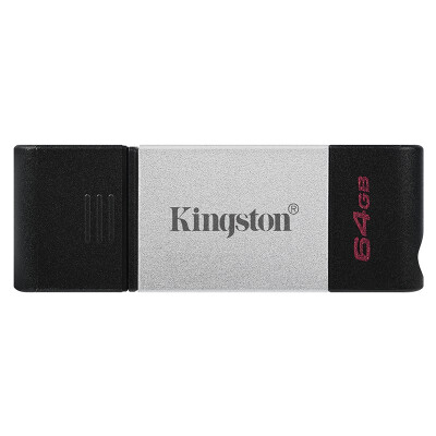 金士顿（Kingston）u盘 Type-C接口 手机闪存盘投标 DT80 64G（读速高达200MB/s）