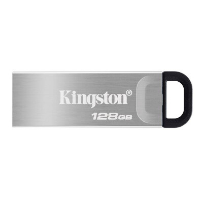 金士顿（Kingston）u盘 USB 3.2 Gen 1 DTKN 投标车载高速金属优盘 128GB