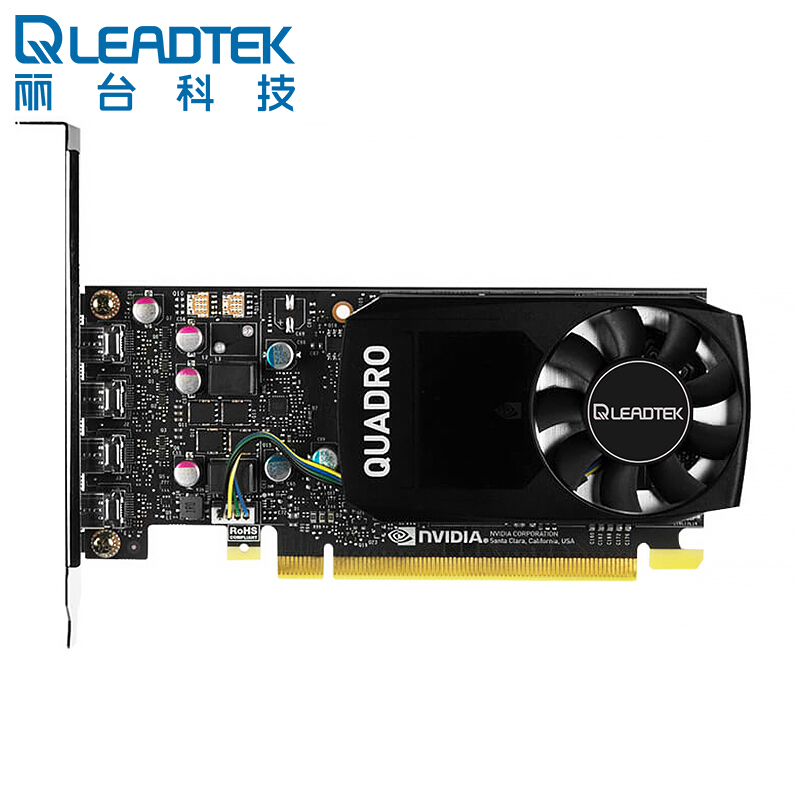 NVIDIA Quadro P1000 4GB【工包】GDDR5 128bit位 82GBps CUDA核心640 建模渲染绘图专业显卡