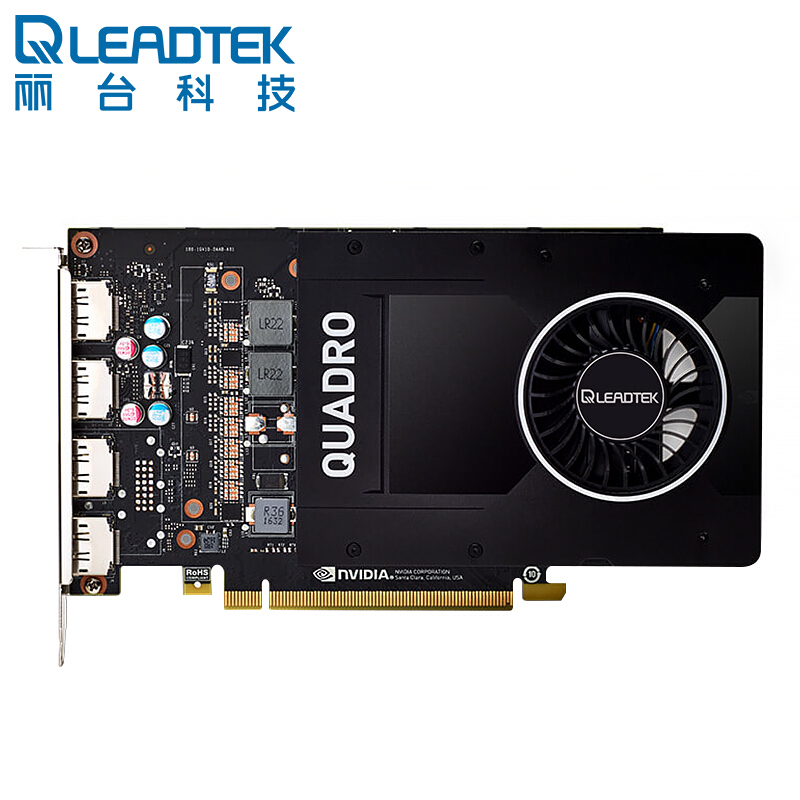 丽台（LEADTEK）NVIDIA Quadro P2000 5GB GDDR5/160bit/140GBps/CUDA核心1024 建模渲染绘图专业显卡