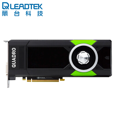 丽台（LEADTEK）NVIDIA Quadro P5000 16GB/GDDR5X/256-bit/288GBps/CUDA核心2560 Pascal GPU架构专业显卡