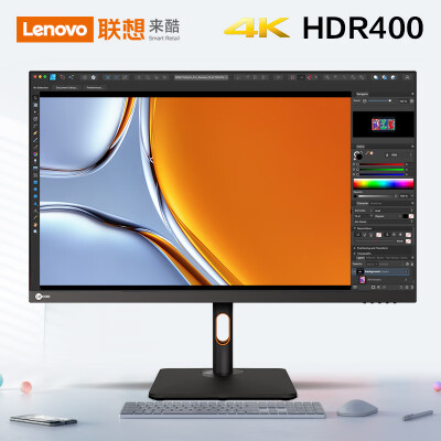 联想来酷 Lecoo M2721PL 27英寸4K IPS HDR400 10Bit Type-C大功率65W TUV爱眼认证 旋转升降专业电脑显示器