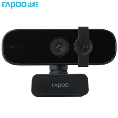 雷柏（Rapoo） C280 高清网络摄像头 2K自动对焦 1440P网课直播视频会议通话 台式机笔记本电脑摄像头